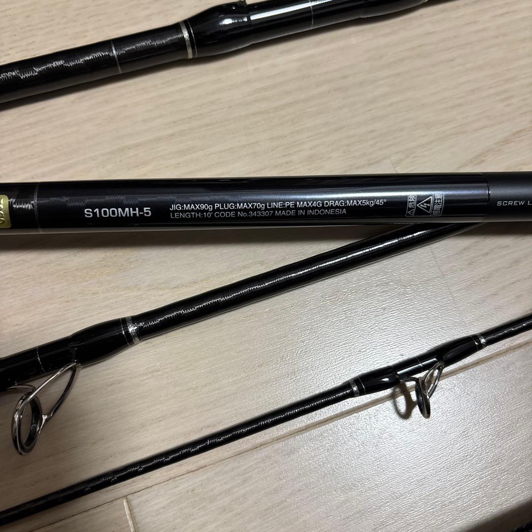 ロッド SHIMANO COLT SNIPER XR MB S100MH-5