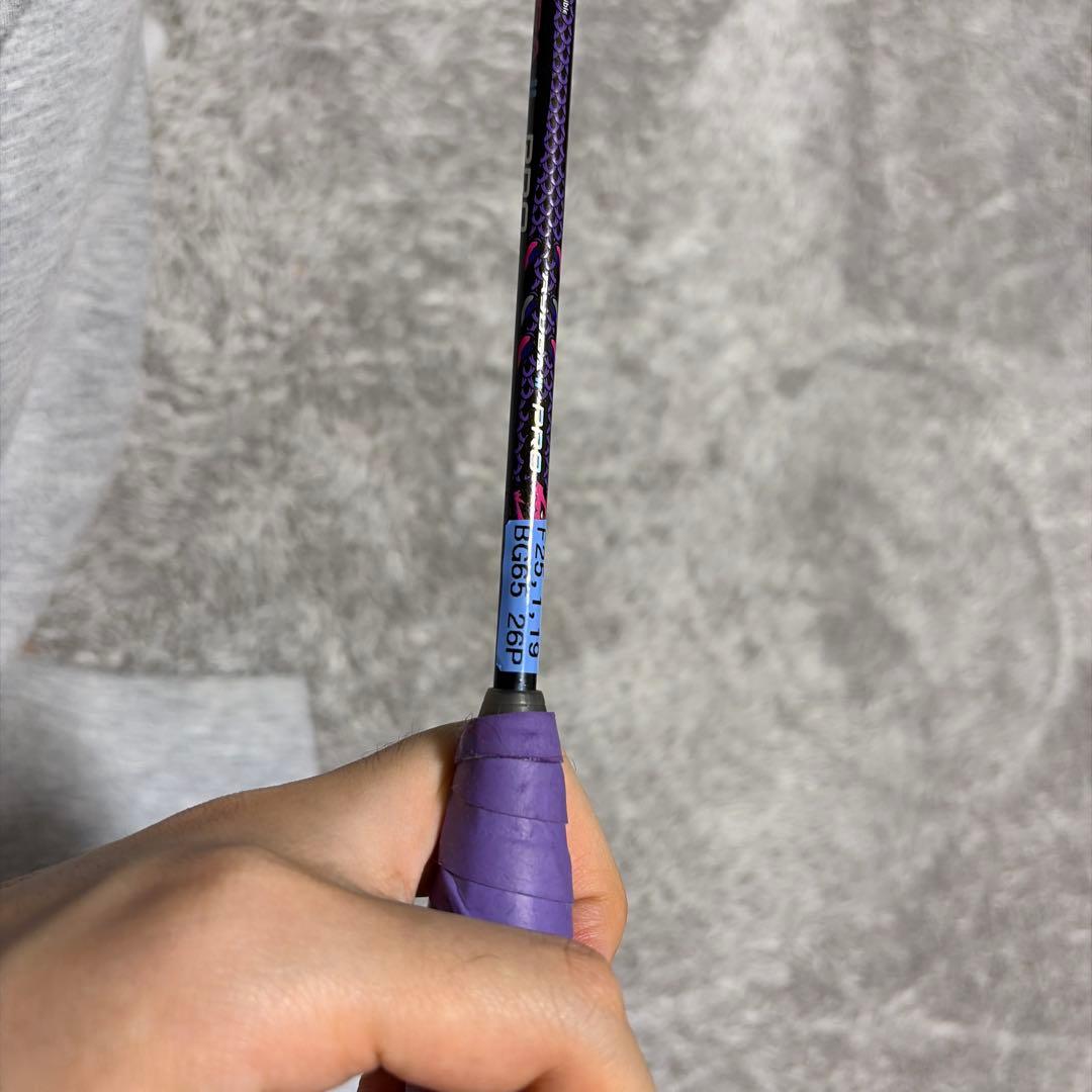 ビクターVictor RYUGA2Pro 4U5 バドミントン 廃盤ラケット