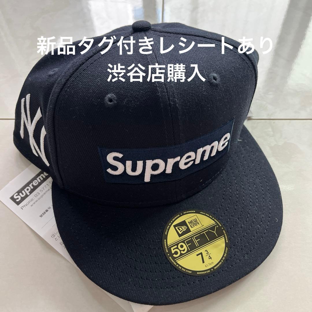 シュプリーム　supreme ニューエラ　ボックスロゴ　キャップ