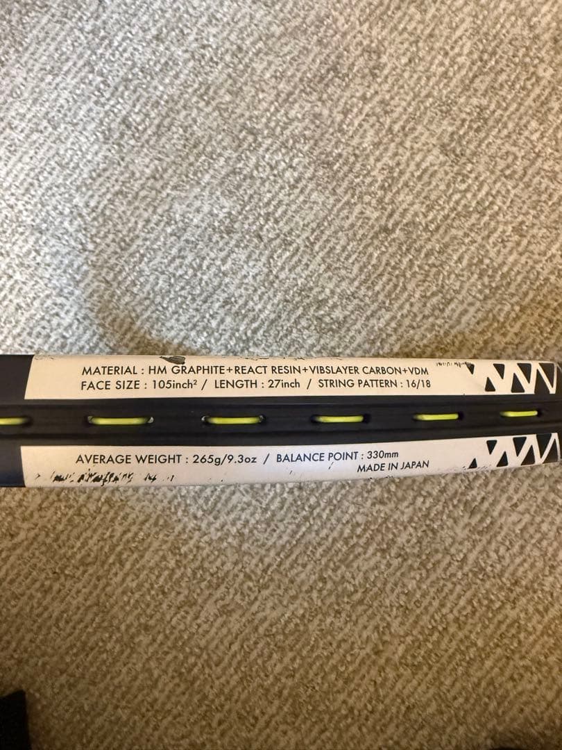 YONEX ASTREL105グリップサイズ1