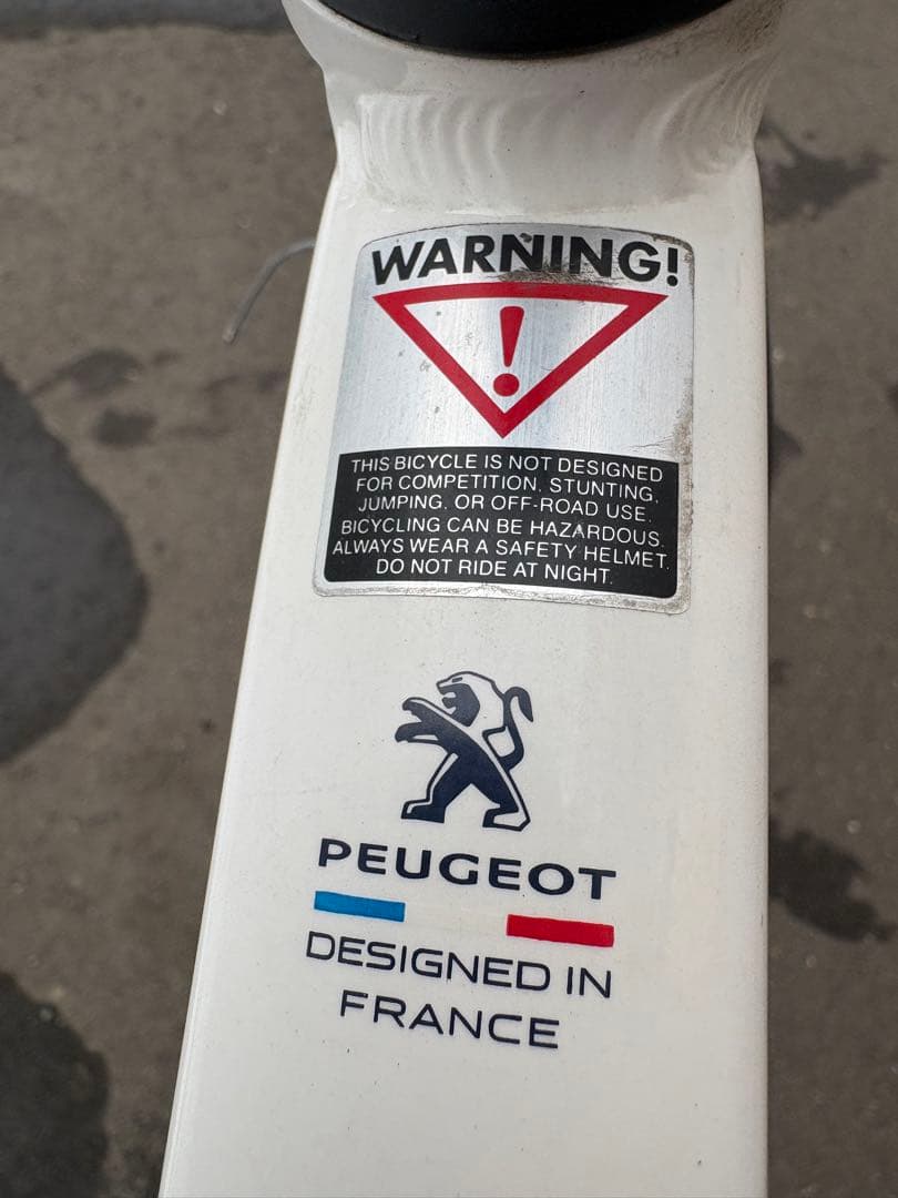 Peugeot クロスバイク ホワイト