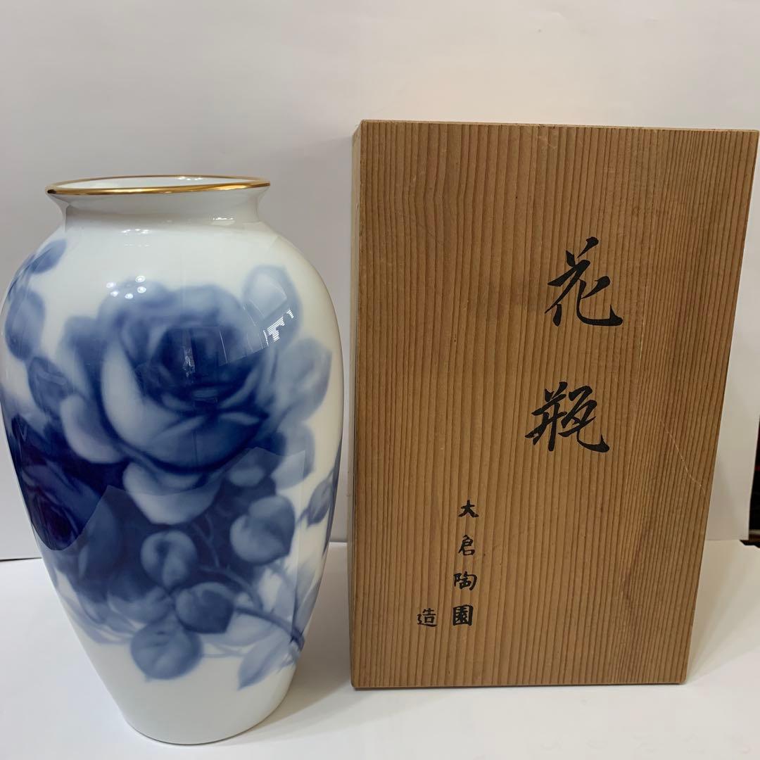 大倉陶園　花瓶　白磁
