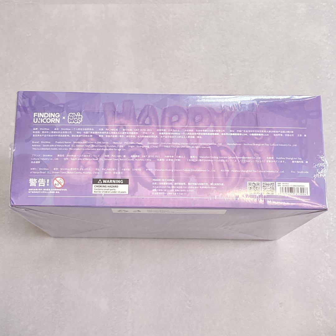 ShinWoo バースデーアローンシリーズ BOX 新品未開封品 1