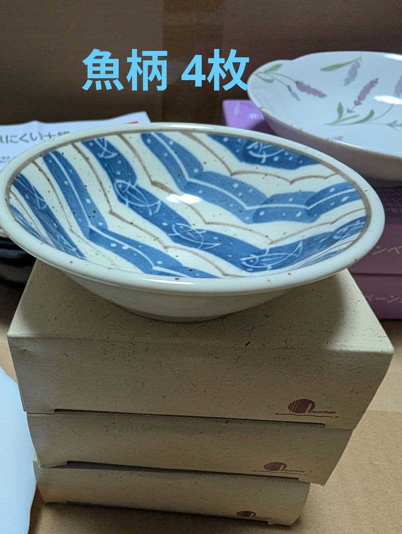 皿まとめ売り