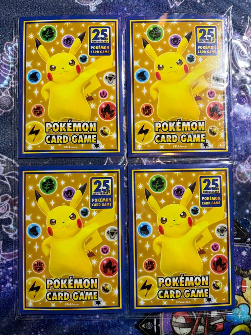 ポケモンカード アニコレ25th まとめ売り 29枚セット