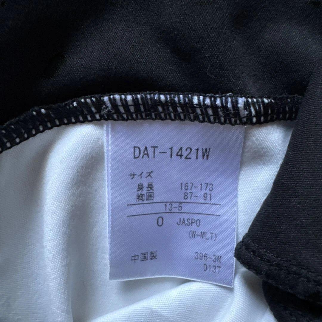 DESCENTE ATHLETIC Origioals ジャージ上下