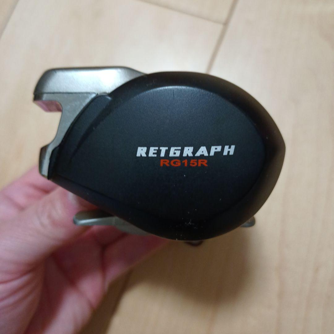 メガバス　リトグラフRG15R　中古リール