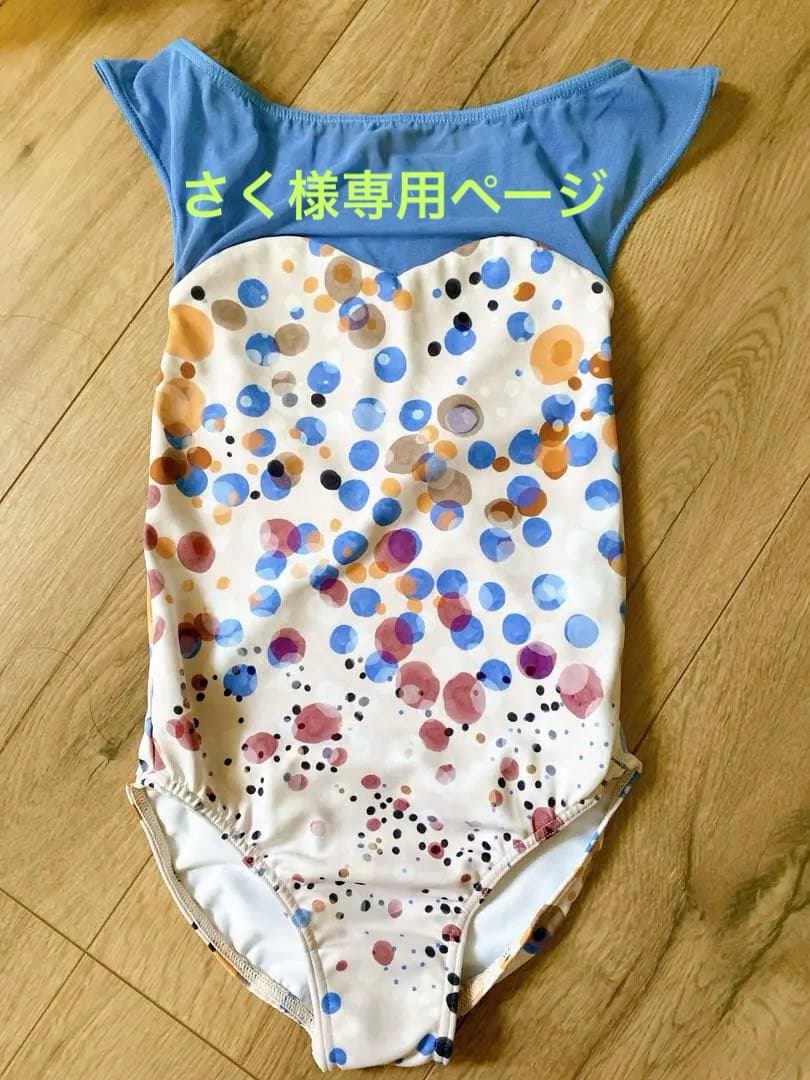 stina♡新品未使用♡レオタード120-130