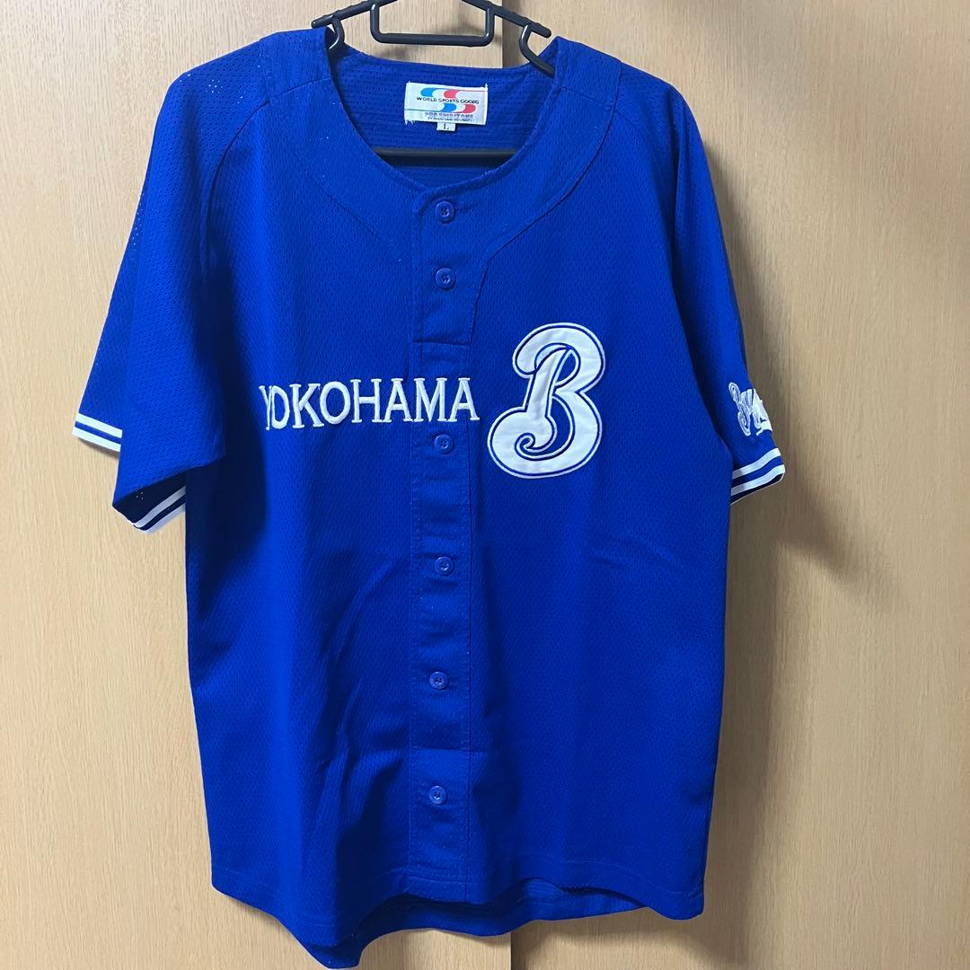 横浜denaベイスターズ 青 ユニフォーム Lサイズ 当時物 TBS 古い