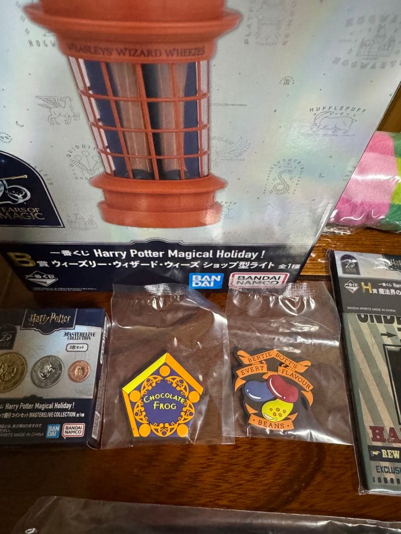 ゆ*ん様 一番くじ　Harry Potter B賞C賞D賞F賞G賞H賞I賞セット
