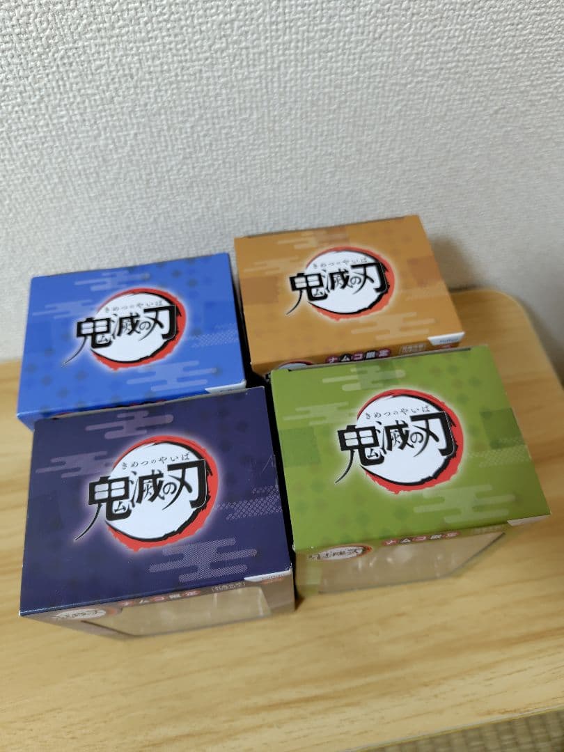 鬼滅の刃 ナムコ限定フィギュア 4体セット