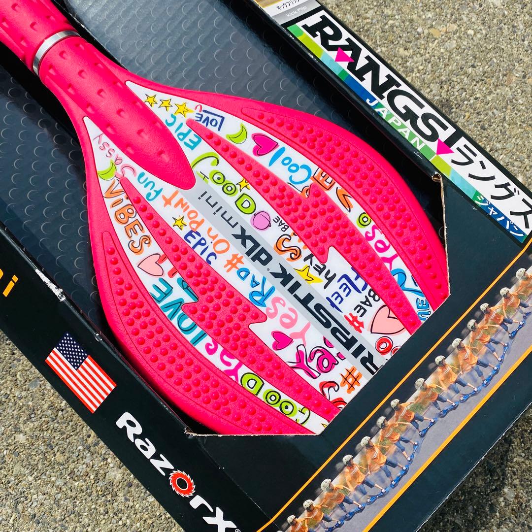 未使用品 ラングスジャパン リップスティック デラックスミニ ピンク