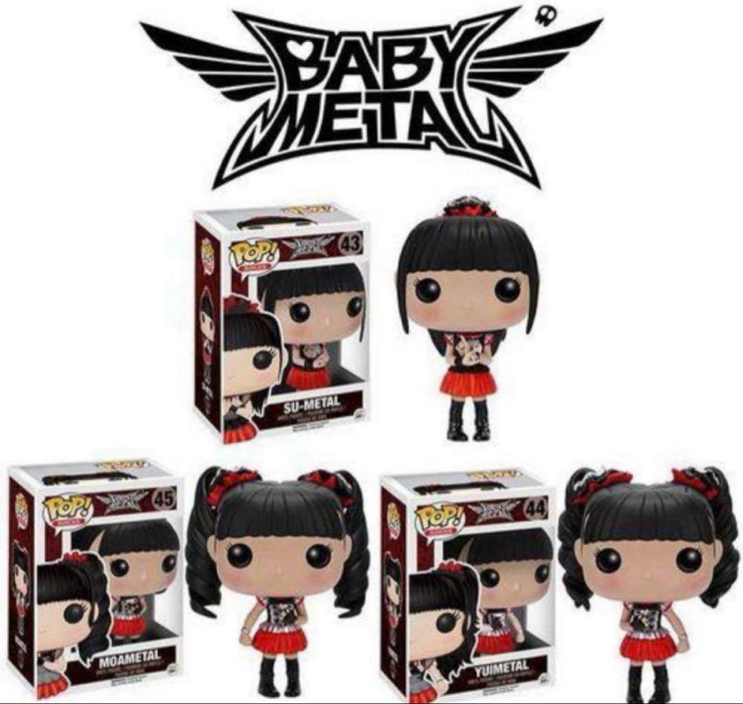 FUNKO POP! ベビーメタル　YUIL 水野由結　フィギュア