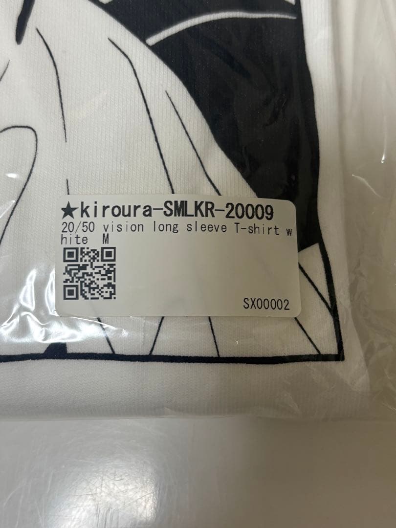 【土曜日までの限定値下げ】秋山黄色 グッズ アパレル3点