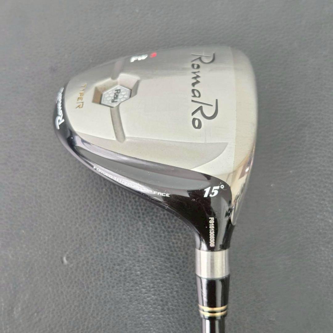 【名器】ロマロ Ray TYPE R 3W 15° モトーレ スピーダー S