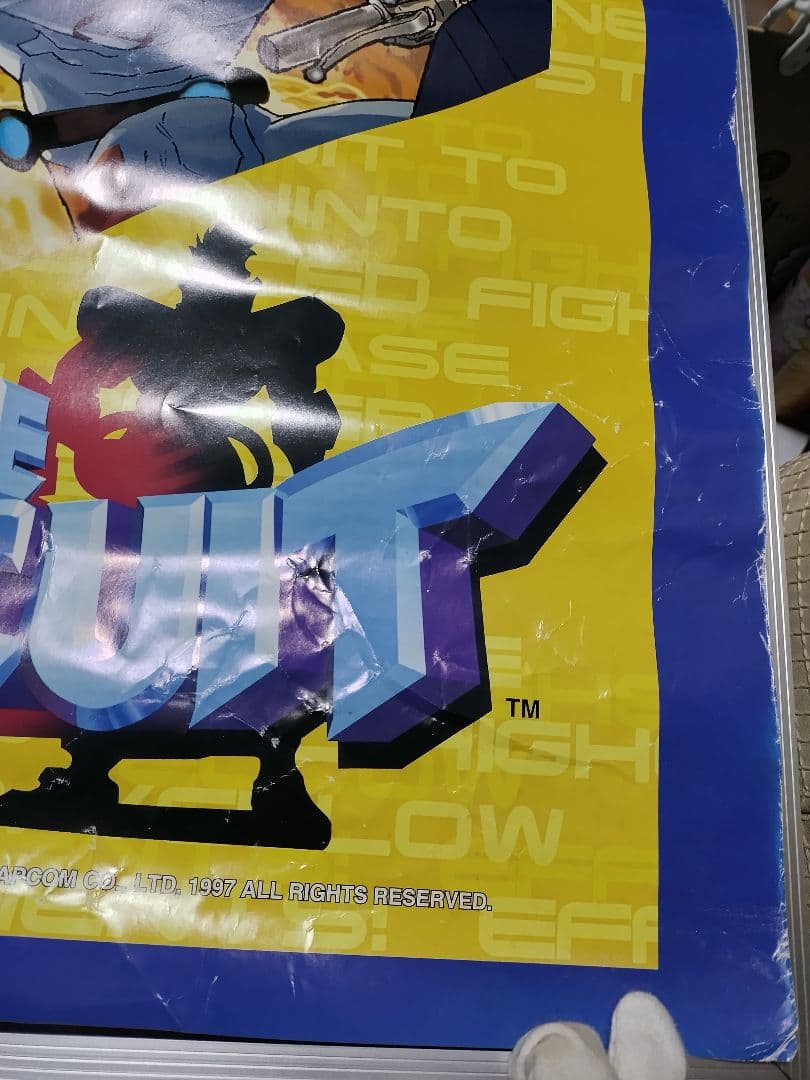 非売品　カプコン　B1 バトルサーキット アーケードゲームポスター　当時品　レア