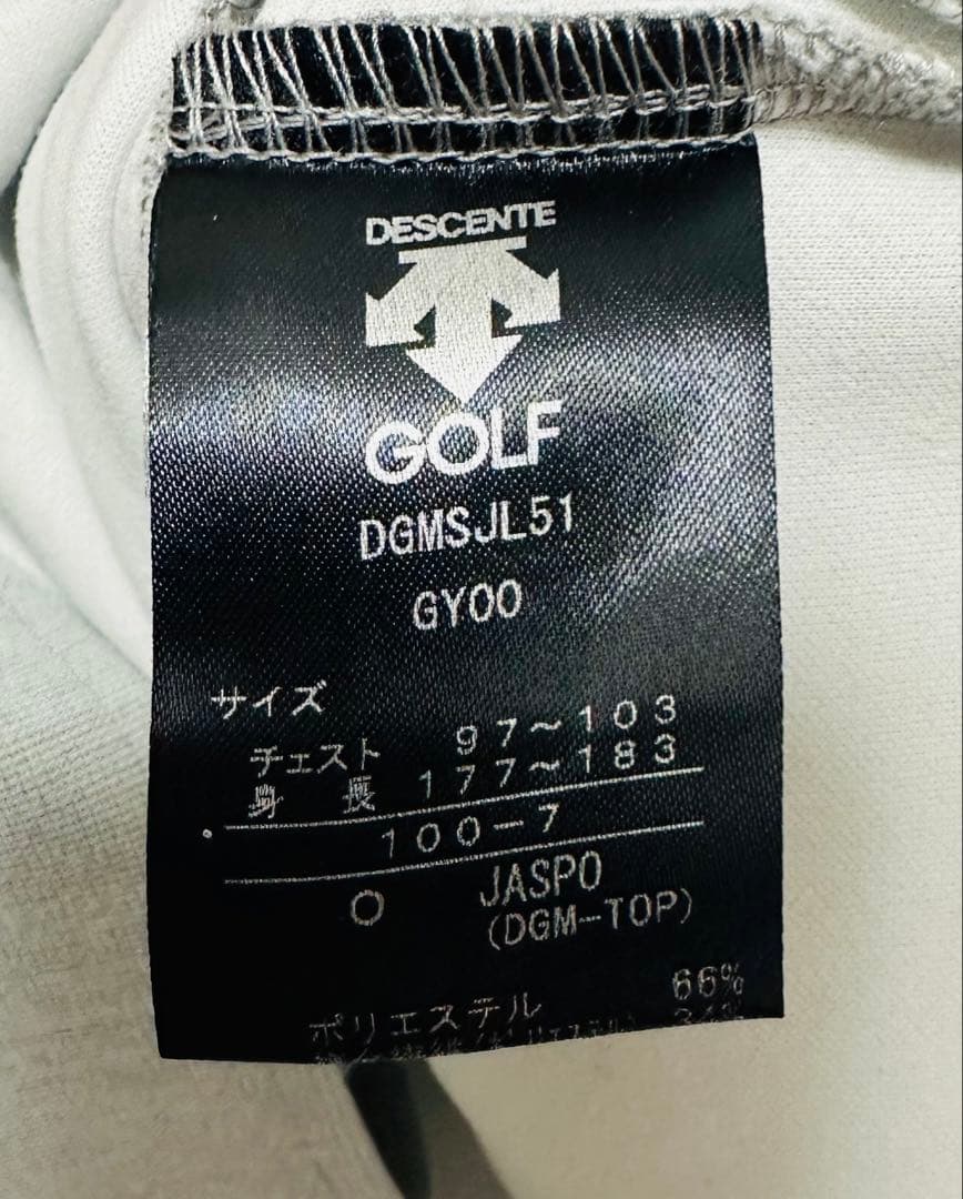 DESCENTE デサント ジャケット 長袖ポロシャツ パンツ 3点セット