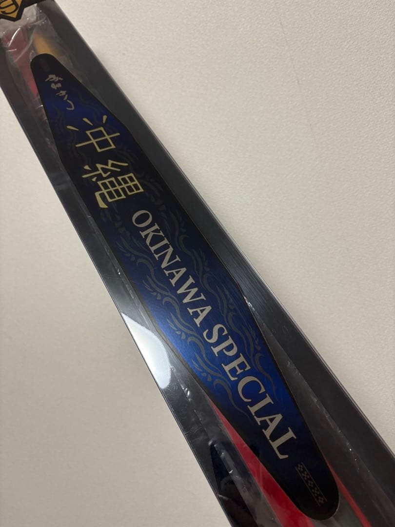 【新品】がまかつ 沖縄スペシャル ULTIMATE H500タマン　ガーラ