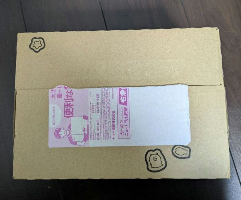 うさぎだらけフィギュア　BOX 全6種　ちいかわダンボール付
