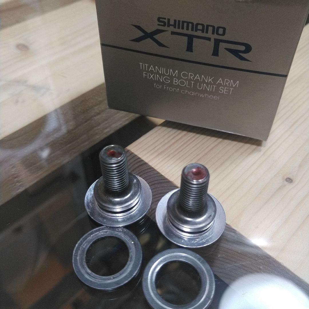 レア　初代XTR チタン クランクボルトセット