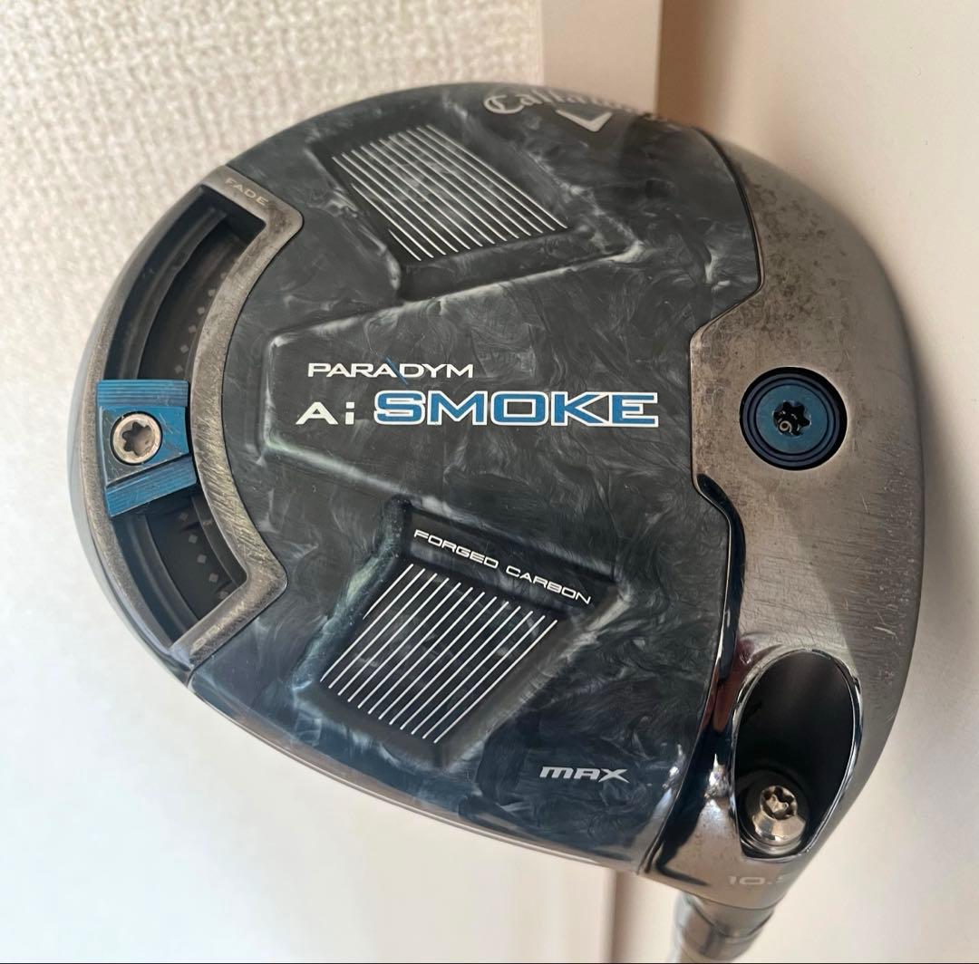 ★美品ツアー支給品　Callaway PARADYM A.i SMOKE ★