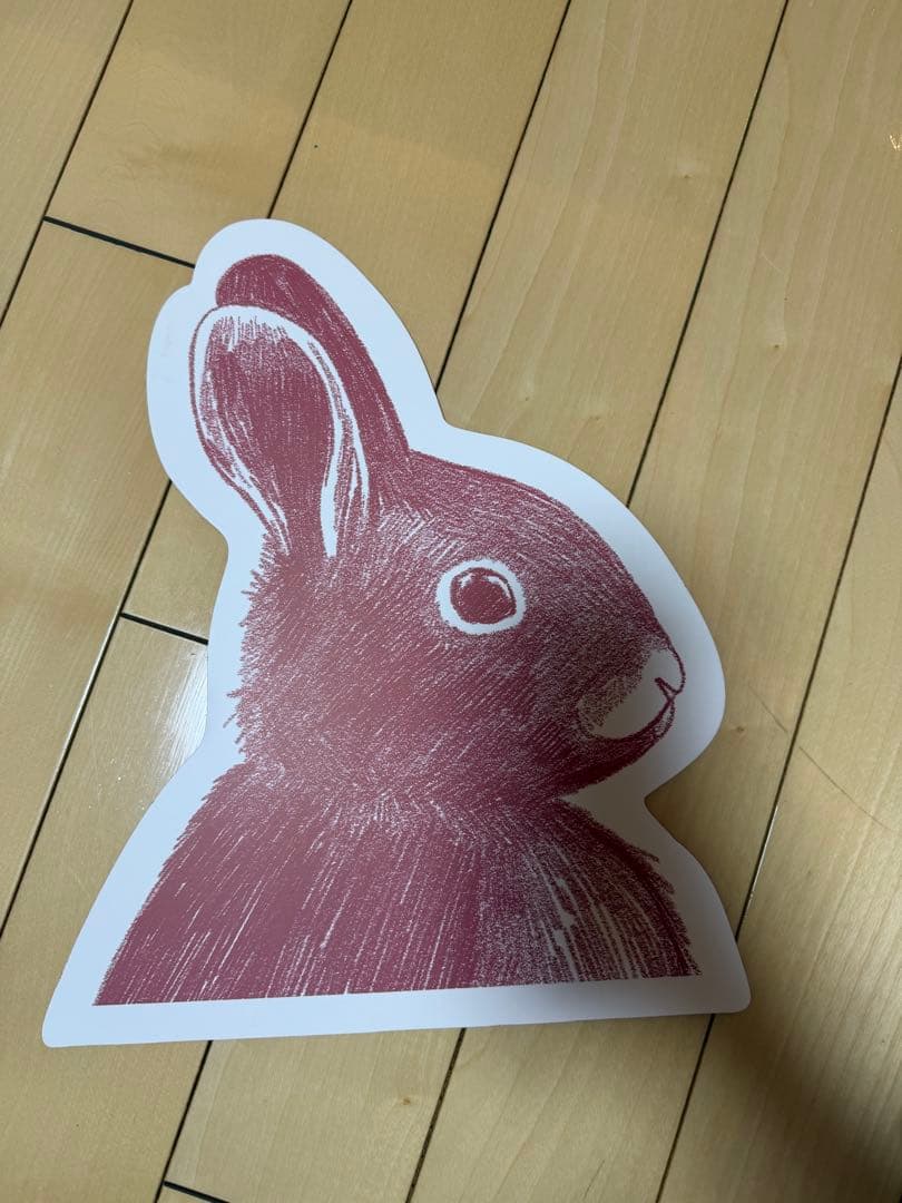 エルメス　ランチマット