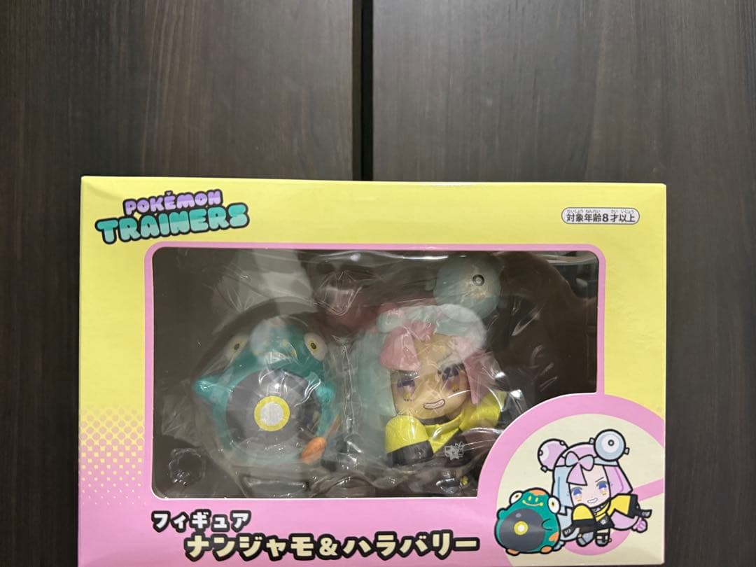 ポケモングッズ詰め合わせ