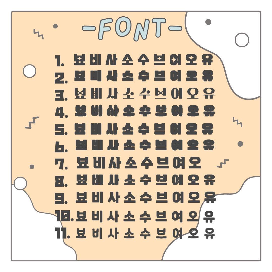Ⓜ️　オーダー　うちわ文字　団扇屋さん　連結　文字パネル　ファンサ