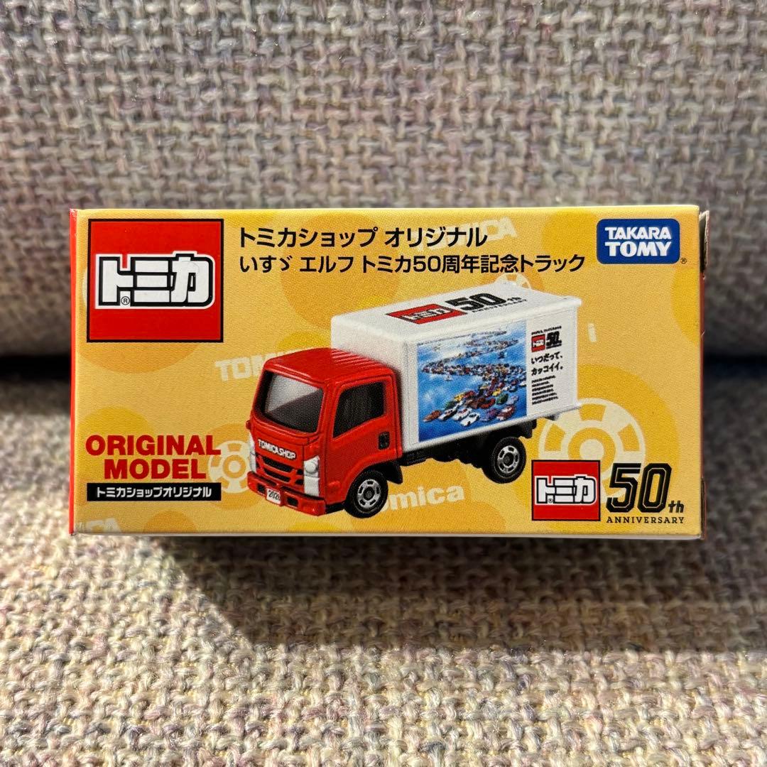 廃盤 6台セット トミカ トミカショップ オリジナル ミニカー