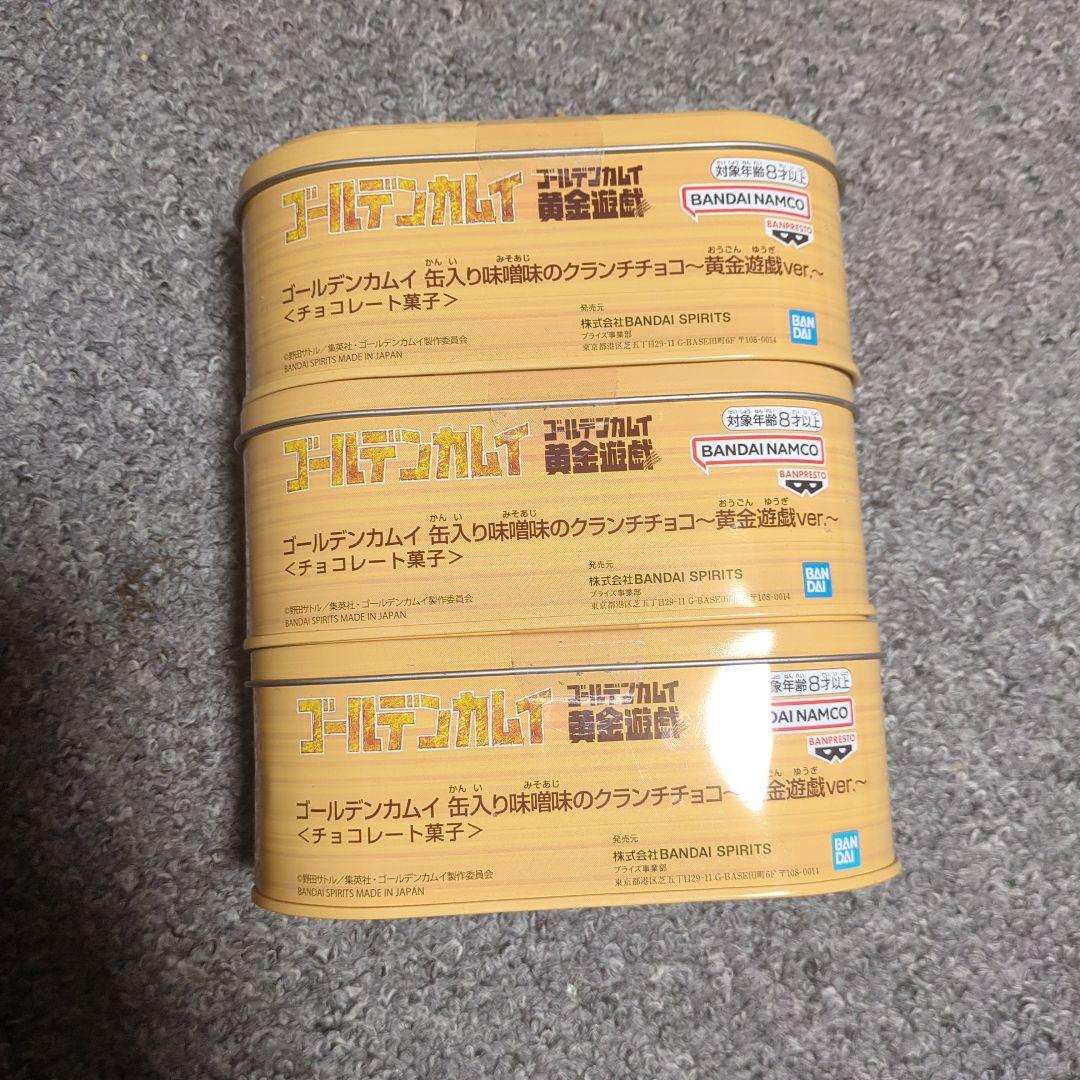 ゴールデンカムイ　プライズフィギュア　プライズ品　大量　まとめ売り