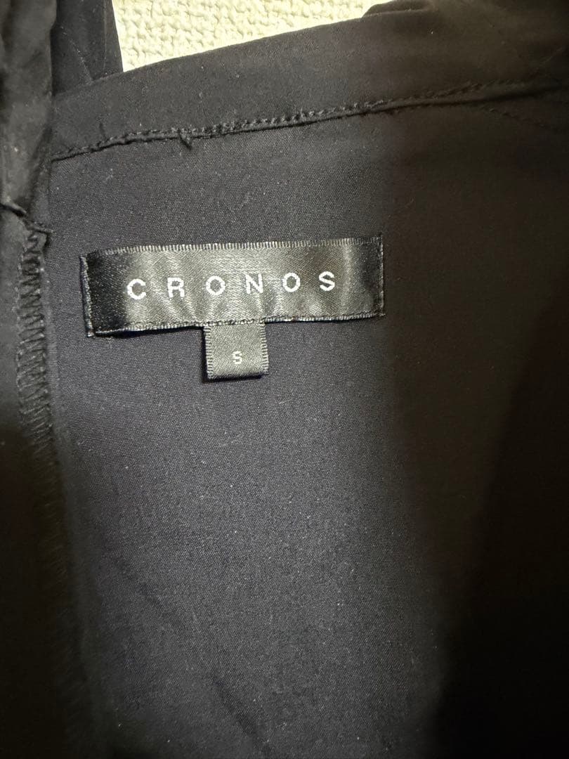 CRONOS クロノス セットアップ