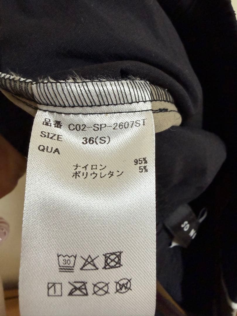 CRONOS クロノス セットアップ