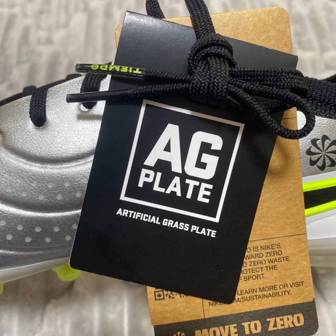 ナイキ ティエンポ レジェンド 10 エリート AG-PRO 27.5㎝