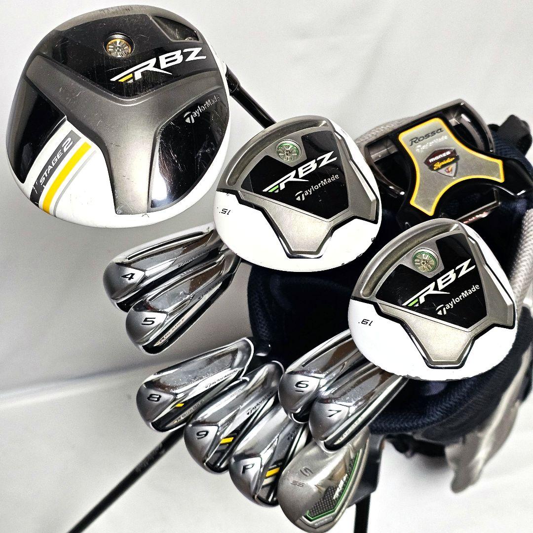 メンズ　右利き　初心者～　テーラーメイド　RBZ　ゴルフクラブセット