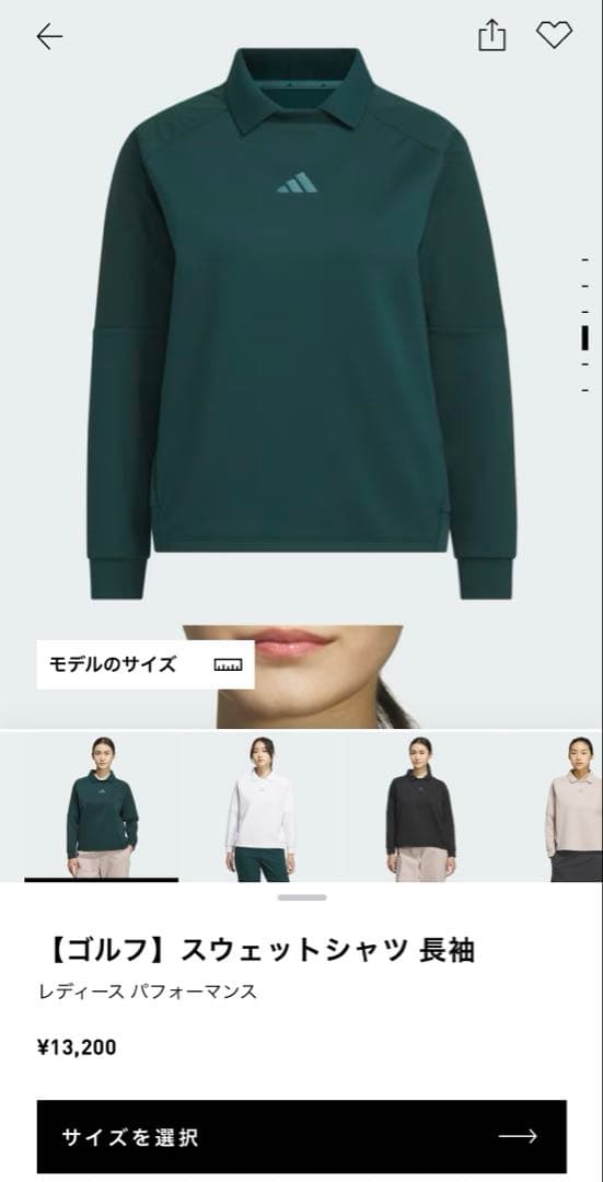 adidas golf アディダスゴルフ ウェア XL 未使用 オーバーサイズ