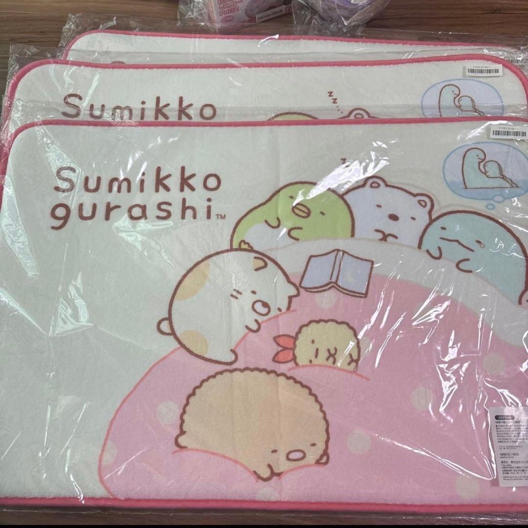 すみっコぐらし　まとめ売り　大量