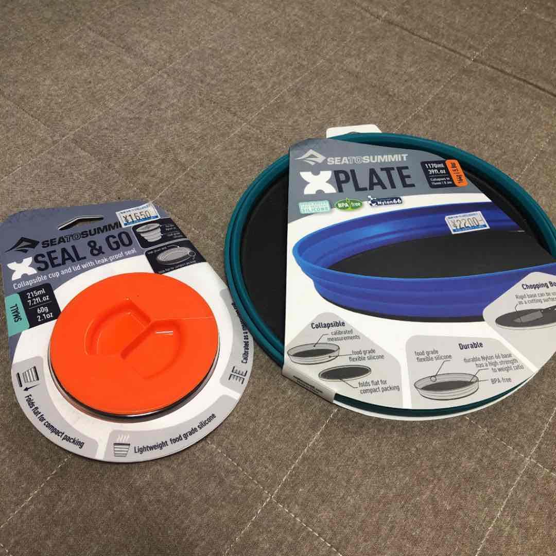 キャンプ道具
