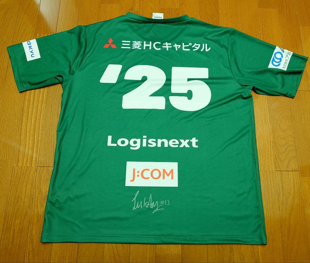 サイン入り ラグビー相模原ダイナボアーズ × Alexandros　コラボシャツ