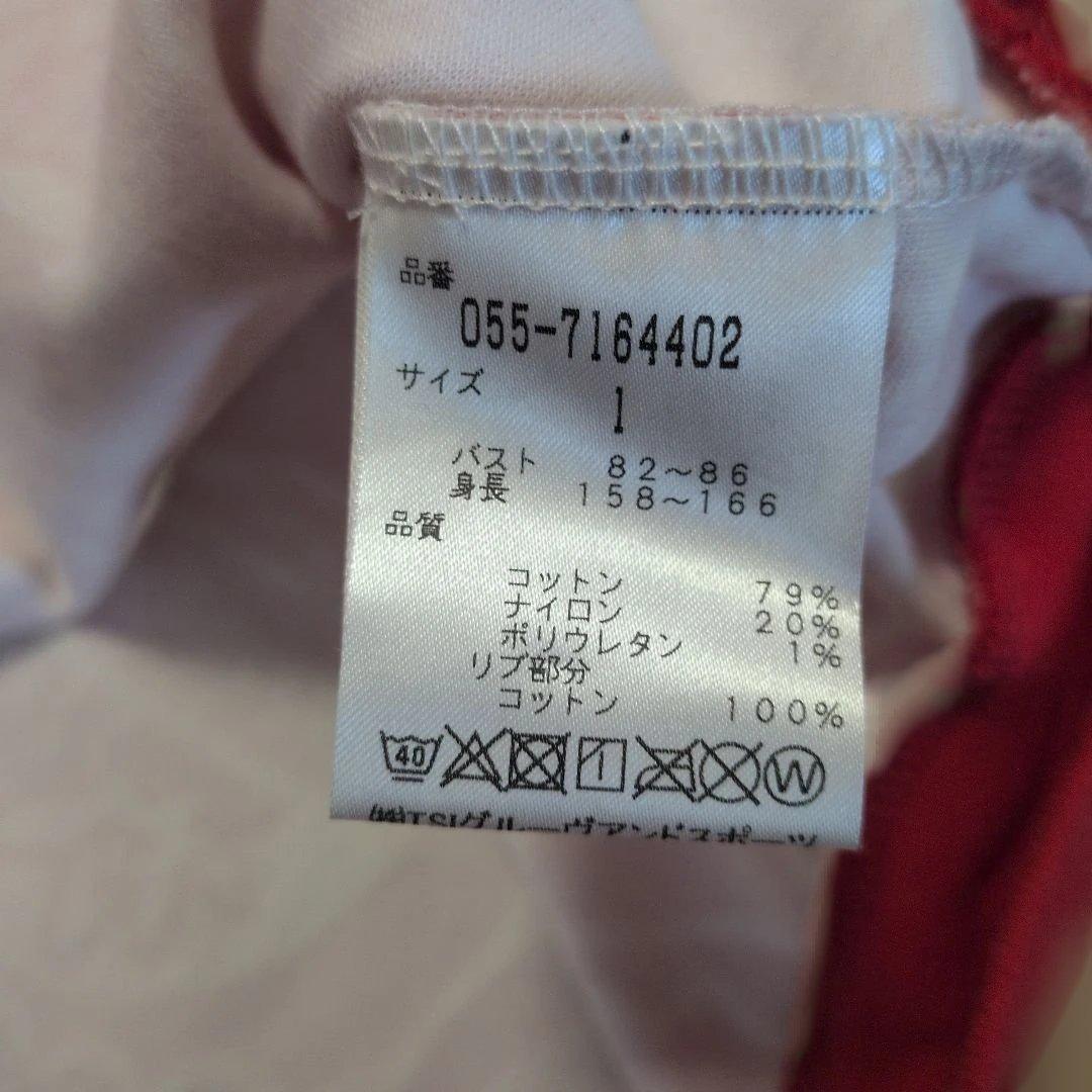 【 PEARLY GATES 】ストロベリー柄 セットアップ（ size 1 ）