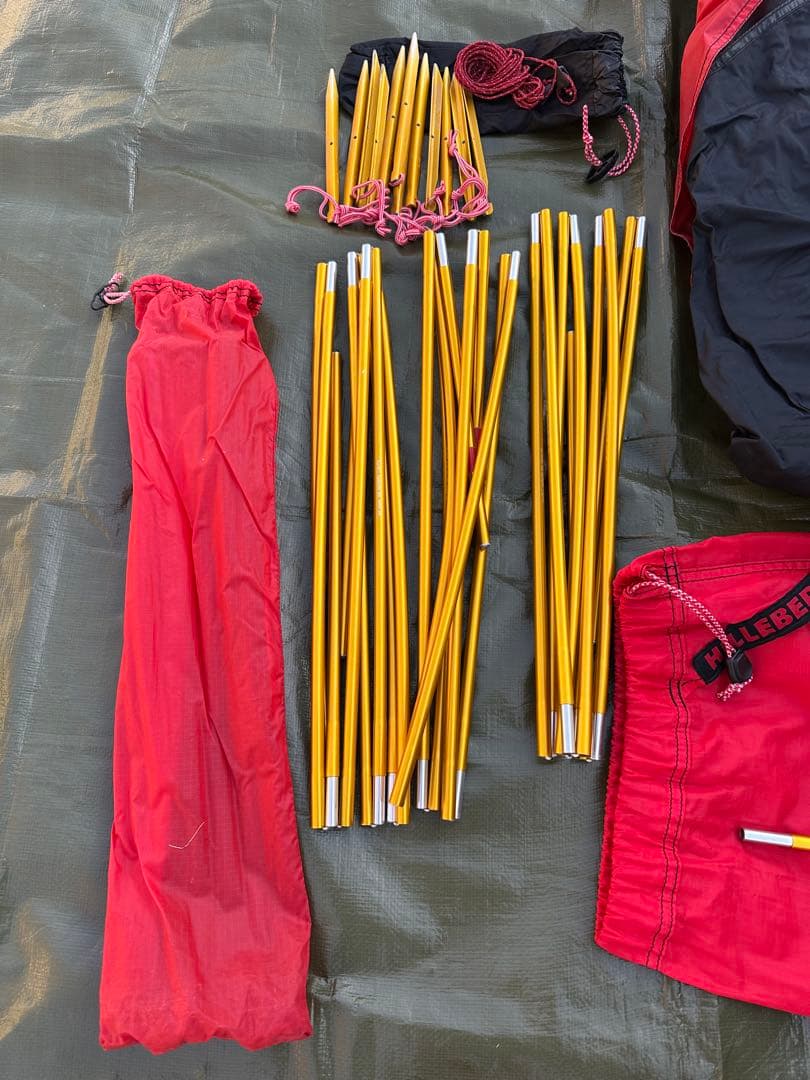 HILLEBERG Soulo 赤
