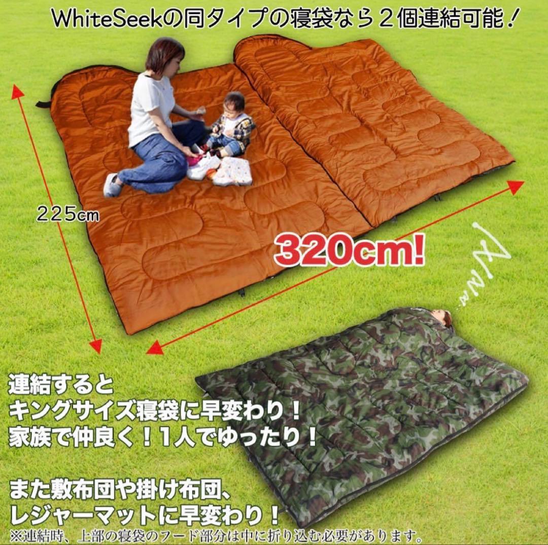 寝袋 冬 封筒型 シュラフ -15℃ 暖かい ワイドサイズ 丸洗い ワイン 黒