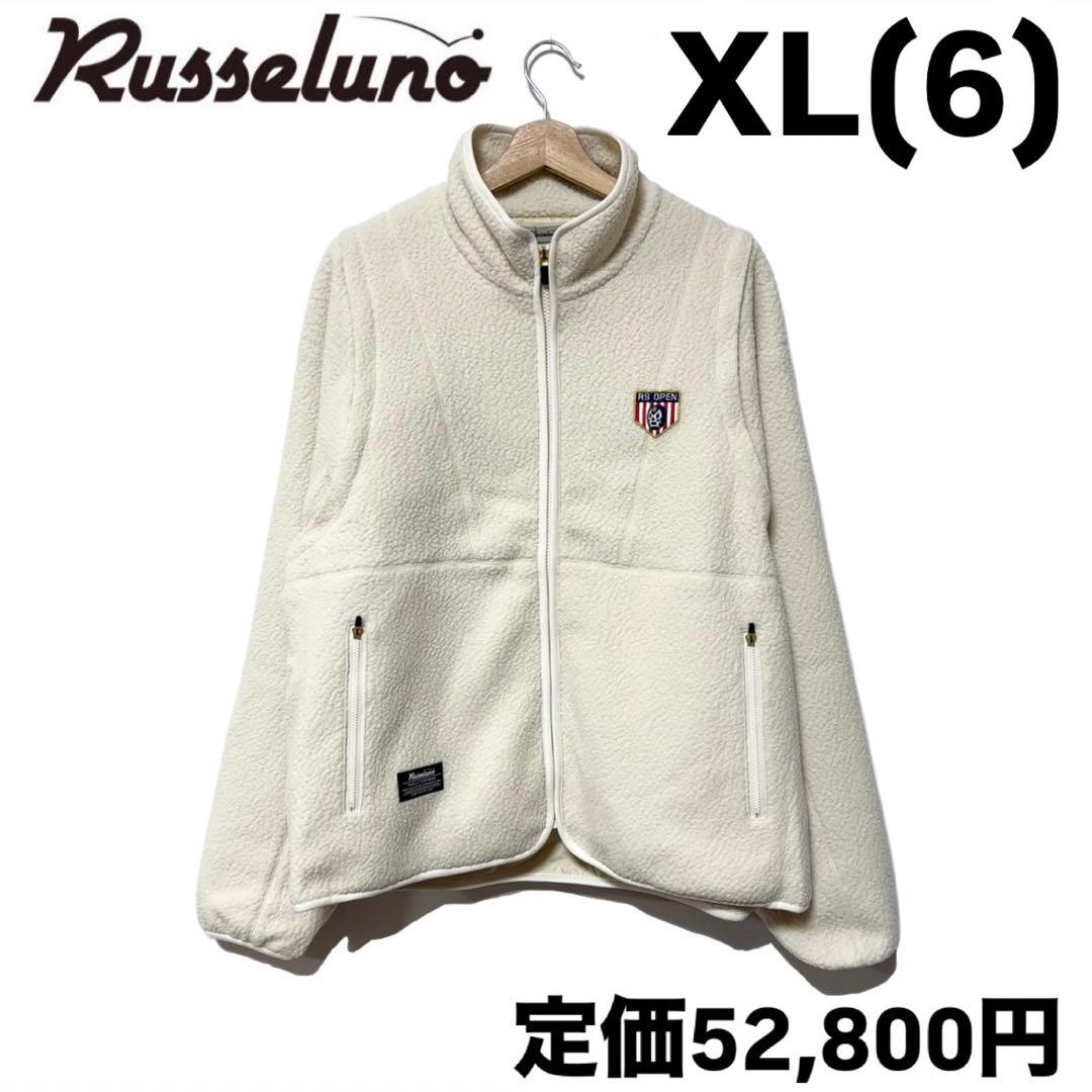 新品 ラッセルノ 2WAY ボアフリース ジャケット ホワイト XL 6 ベスト