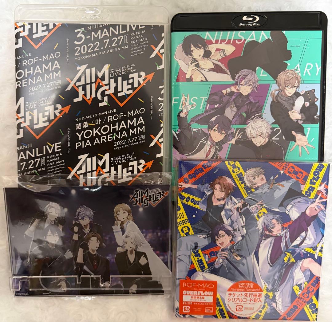 グッズ まとめ売り