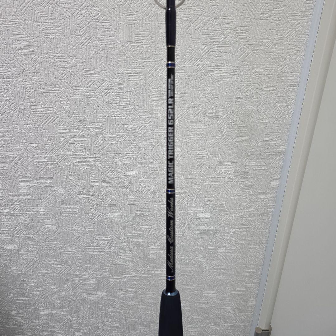 MAGIC TRIGGER 652LR　MCworks　マジックトリガー