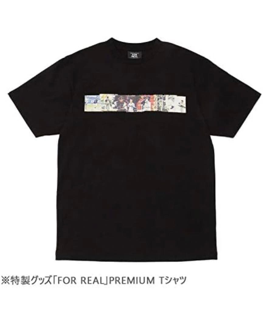 FOR REAL 特別版 横浜DeNAベイスターズ