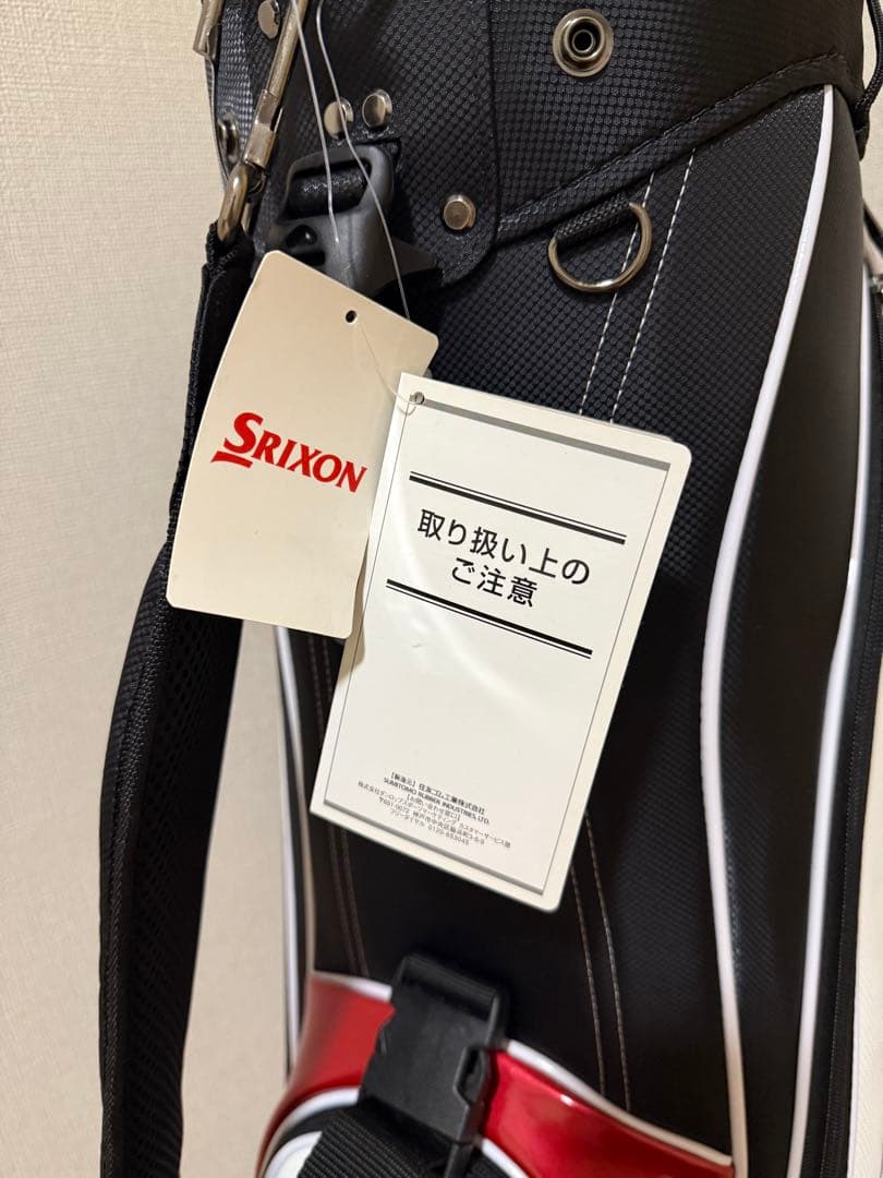 【新品未使用】Srixon GGC-S155G ゴルフキャディバッグ 9.0型