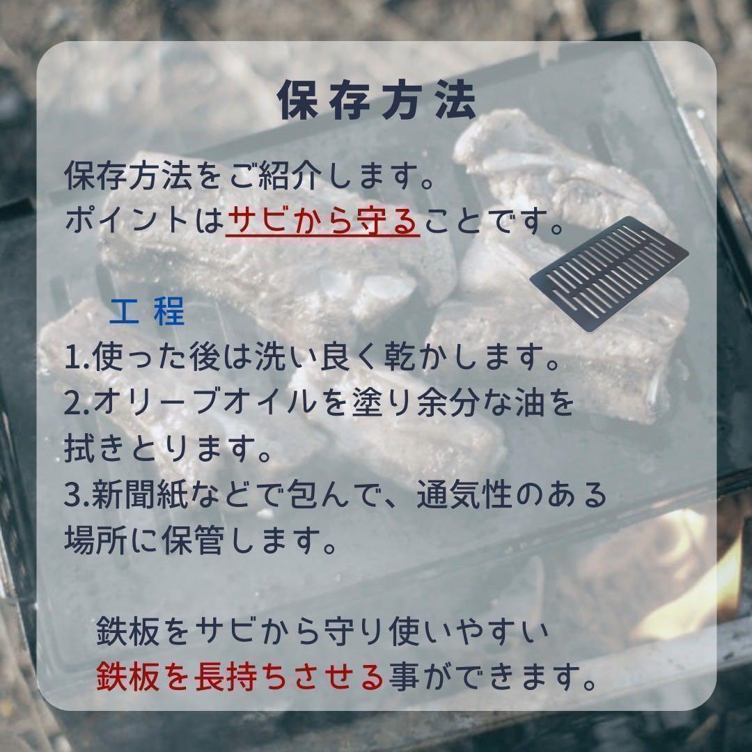 トンボ付最安【板厚9ミリ 直径400ミリ 単品】クレープ鉄板 丸い鉄板