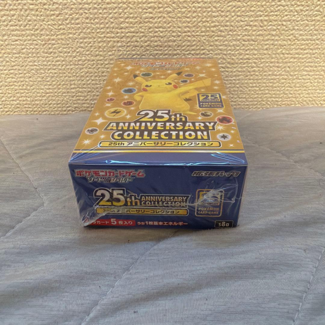 ポケモンカード 25周年アニバーサリーコレクション 1BOX シュリンク付き
