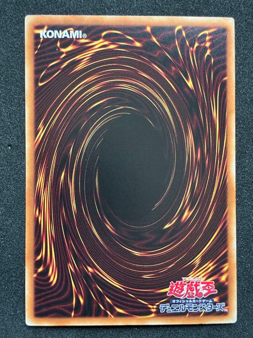遊戯王 ホロ 3枚 青眼の白龍 ブラックマジシャン ブラックマジシャンガール