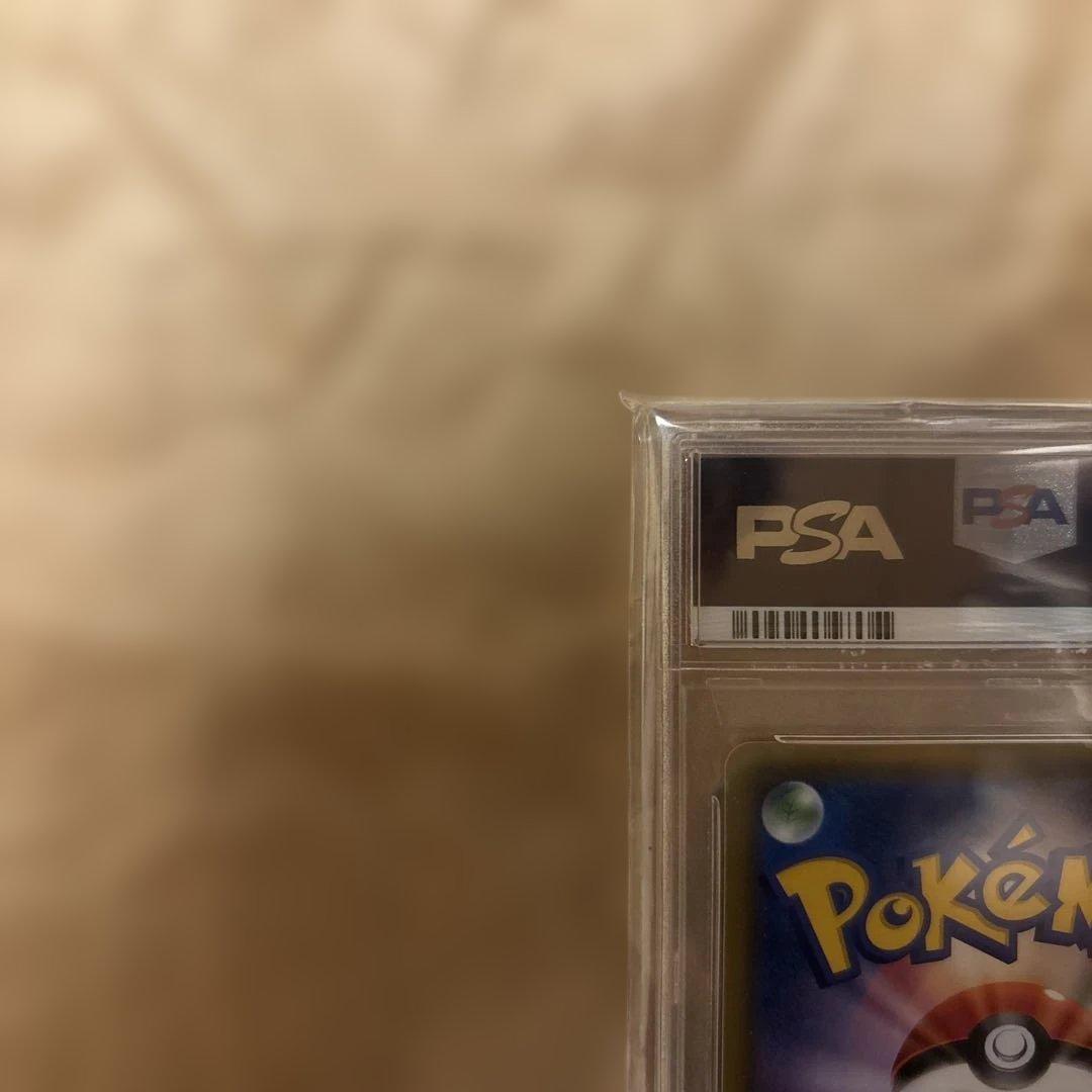 メイ SR SM11b ドリームリーグ 067/049 psa10